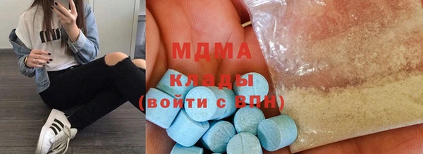 jwh Долгопрудный