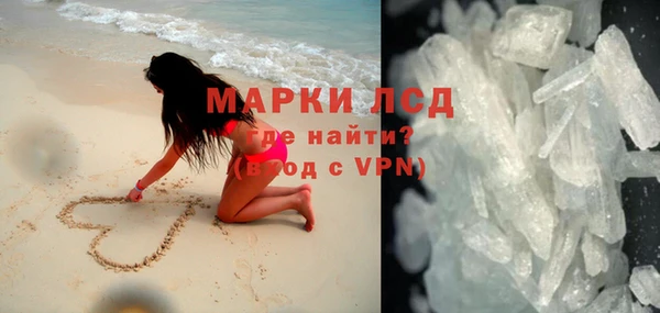 а пвп мука Медвежьегорск