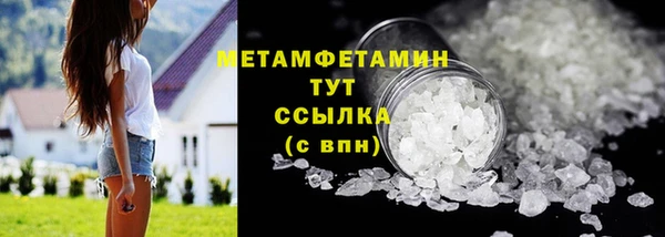 mdpv Медногорск