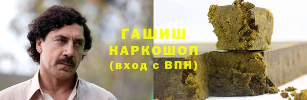 кокс Учалы