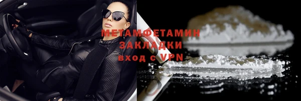 spice Магадан