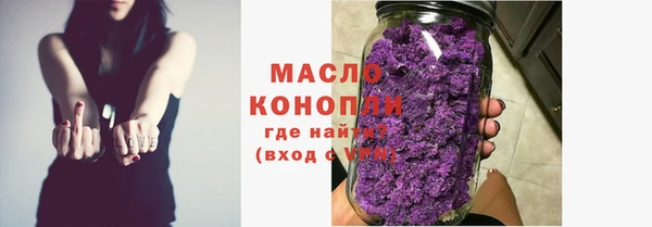 метадон Магас