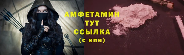 гашик Новый Уренгой