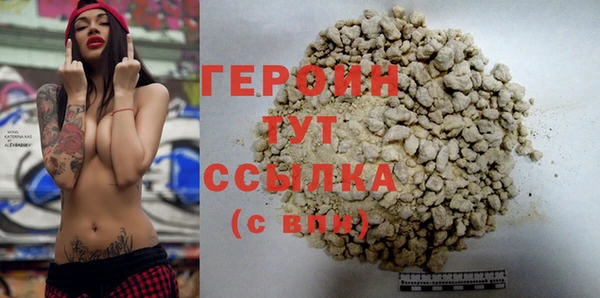 spice Магадан