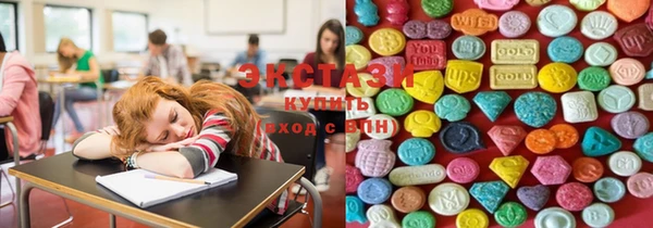 spice Магадан