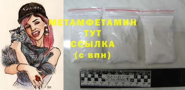 а пвп мука Медвежьегорск