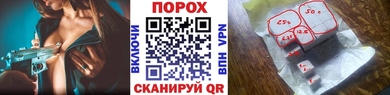 ссылка на мегу зеркало Ясногорск МЕТАМФЕТАМИН Methamphetamine